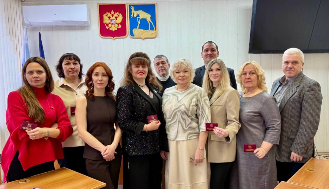 ТИК ГОРОДА МИАССА. Территориальная избирательная комиссия города Миасса сформирована постановлением избирательной комиссии Челябинской области № 136/1596-7 от 22 декабря 2025 года ТИК ГОРОДА МИАССА. Территориальная избирательная комиссия города Миасса сформирована постановлением избирательной комиссии Челябинской области № 136/1596-7 от 22 декабря 2025 года