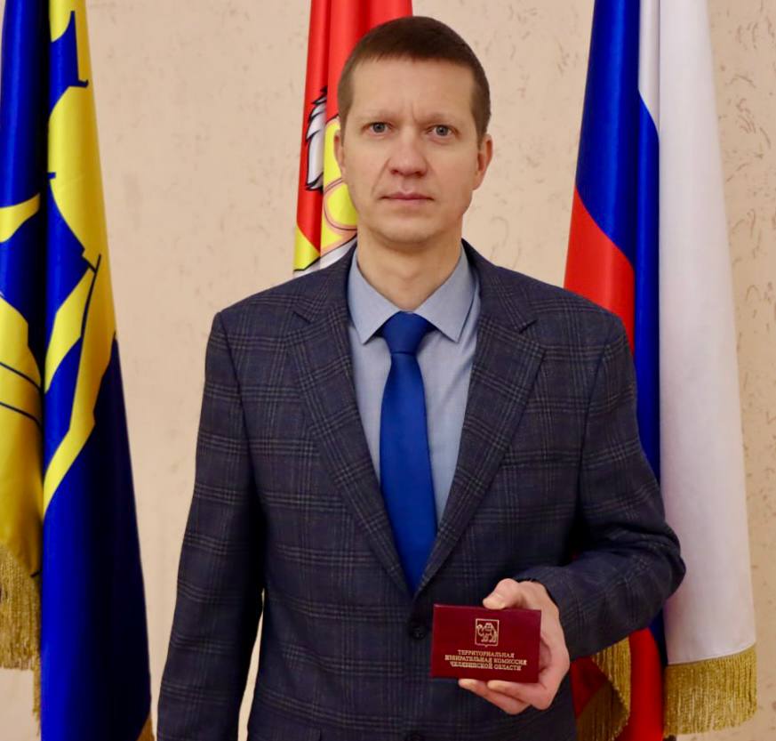 ТИК ГОРОДА МИАССА. Территориальная избирательная комиссия города Миасса сформирована постановлением избирательной комиссии Челябинской области № 136/1596-7 от 22 декабря 2025 года ТИК ГОРОДА МИАССА. Территориальная избирательная комиссия города Миасса сформирована постановлением избирательной комиссии Челябинской области № 136/1596-7 от 22 декабря 2025 года