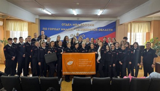 ����������� ������ �������� ������������� ������