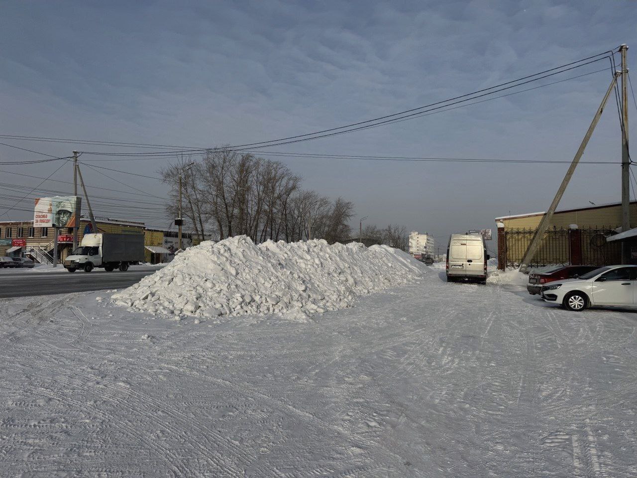 Снег убран — ответственность осталась Снег убран — ответственность осталась