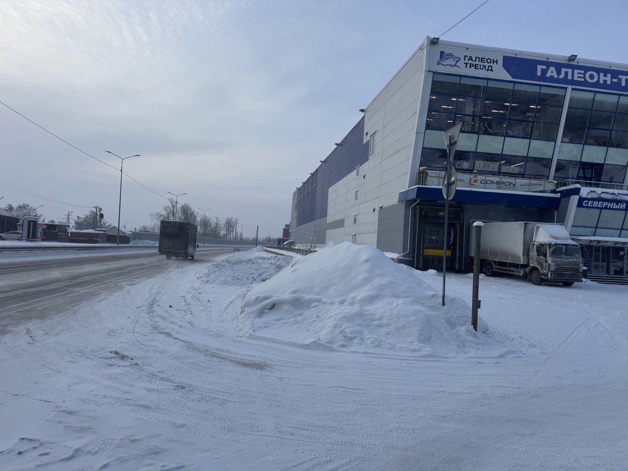 Снег убран — ответственность осталась