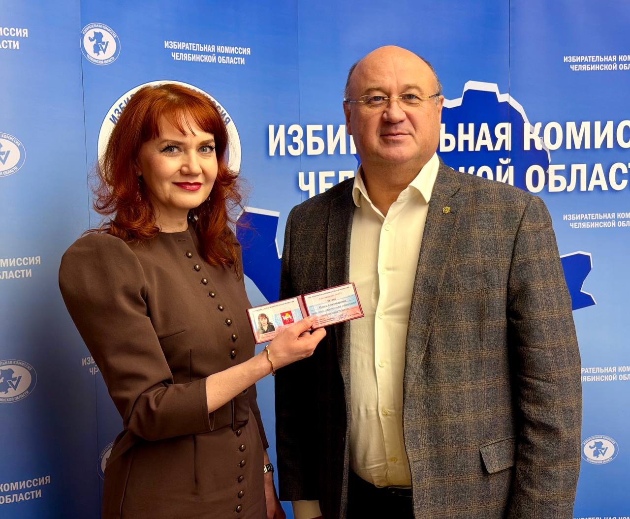 ИТОГИ 140 ЗАСЕДАНИЯ ИКЧО. Сегодня состоялось 140 заседание избирательной комиссии Челябинской области, в рамках которого члены комиссии рассмотрели 4 вопроса ИТОГИ 140 ЗАСЕДАНИЯ ИКЧО. Сегодня состоялось 140 заседание избирательной комиссии Челябинской области, в рамках которого члены комиссии рассмотрели 4 вопроса