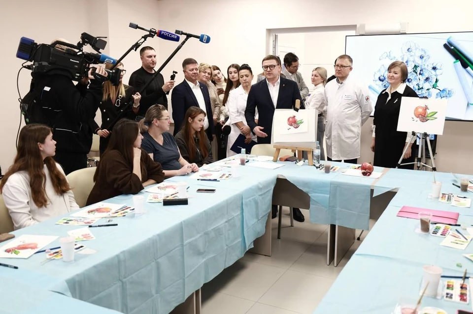 Современная помощь в комфортных условиях