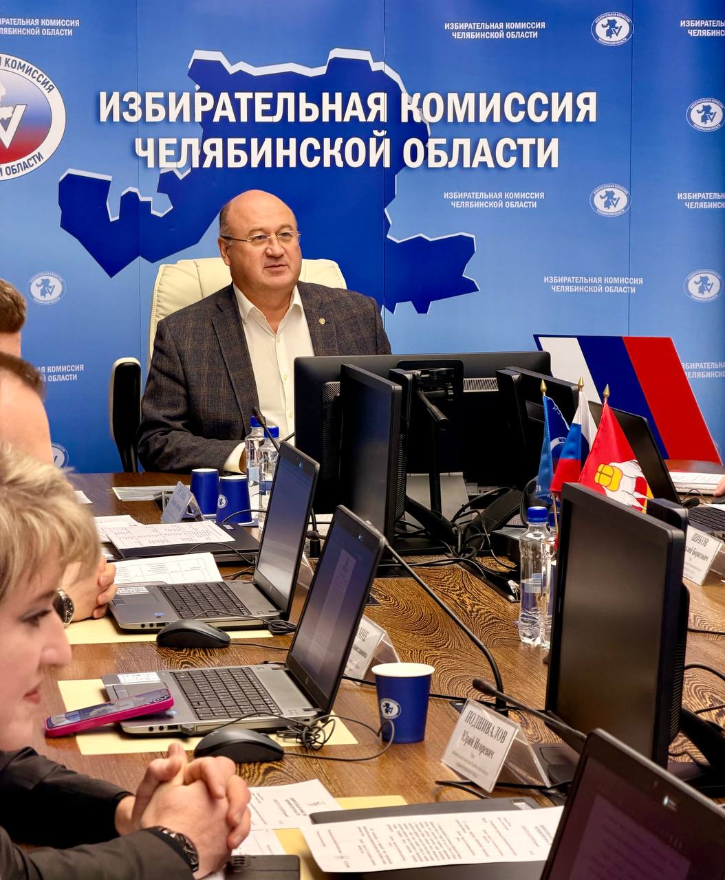 ИТОГИ 140 ЗАСЕДАНИЯ ИКЧО. Сегодня состоялось 140 заседание избирательной комиссии Челябинской области, в рамках которого члены комиссии рассмотрели 4 вопроса ИТОГИ 140 ЗАСЕДАНИЯ ИКЧО. Сегодня состоялось 140 заседание избирательной комиссии Челябинской области, в рамках которого члены комиссии рассмотрели 4 вопроса