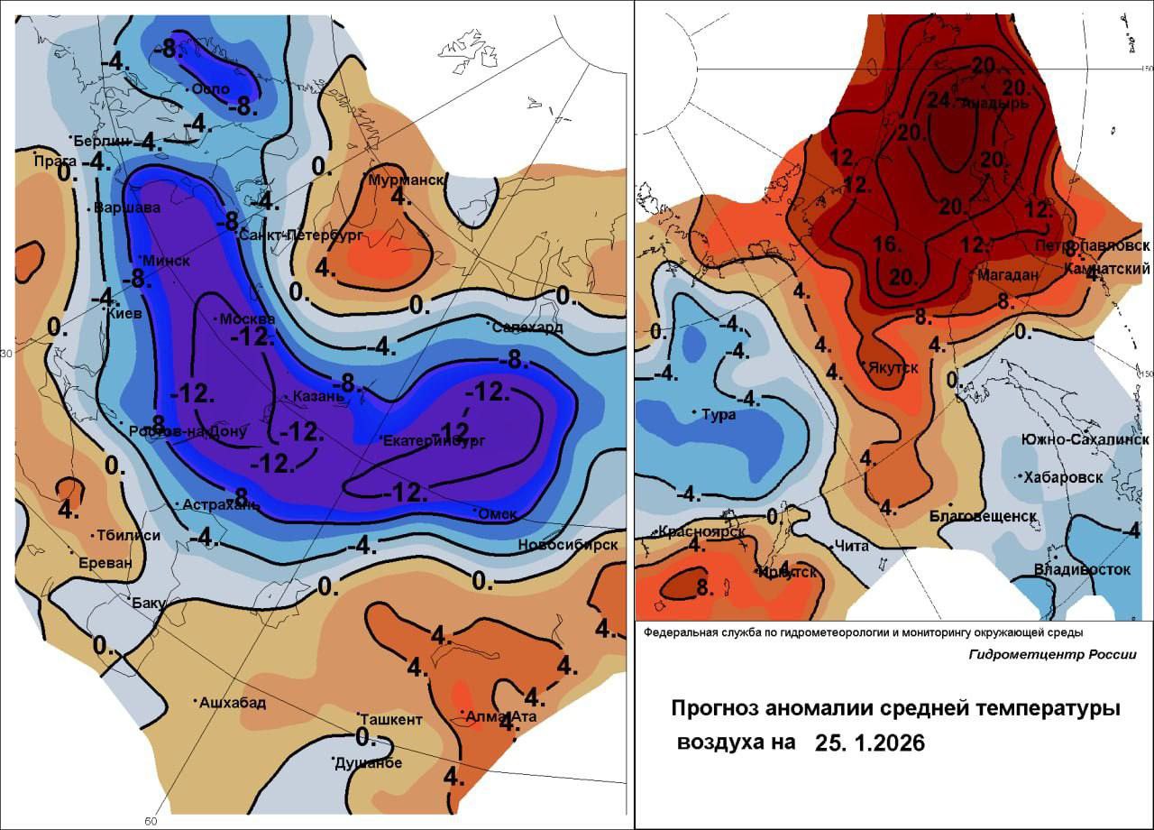 Сегодня ночью в регионе похолодает до -40