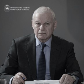 В Челябинске скончался бывший вице-губернатор Борис Мизрахи