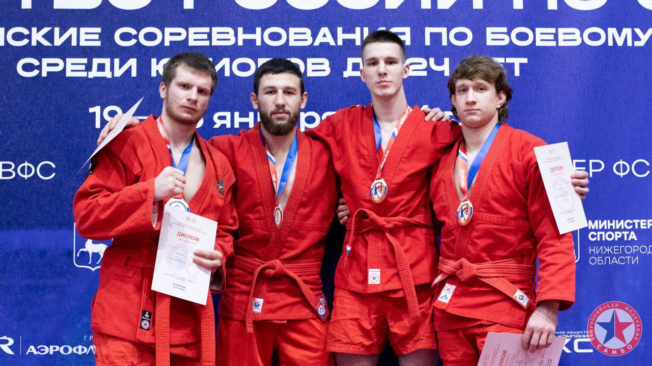 Самбист Челябинской области — бронзовый призер первенства России до 24 лет