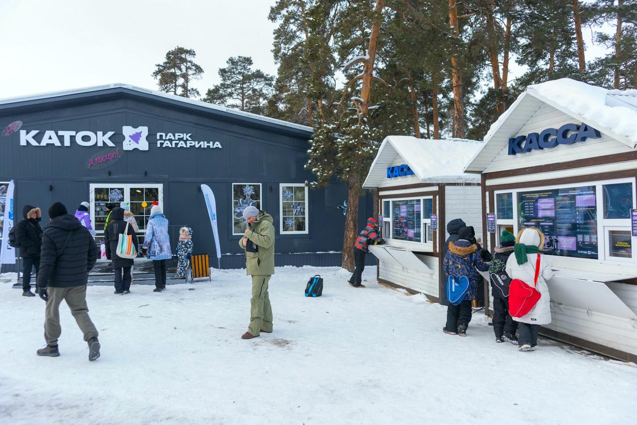 Сегодня челябинские катки работают с полудня