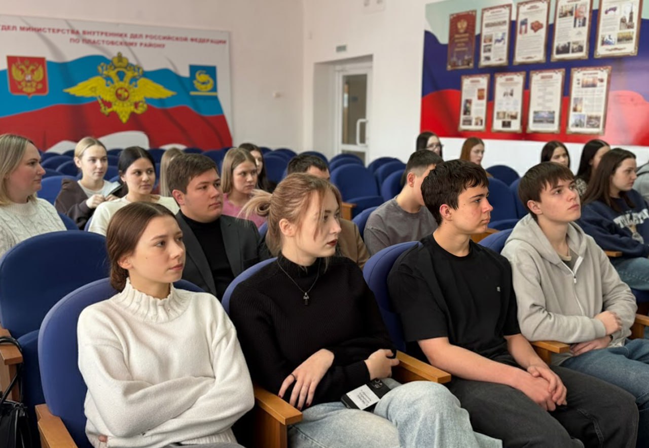 В Пласте «Студенческий десант» познакомился с историей и буднями полицейских В Пласте «Студенческий десант» познакомился с историей и буднями полицейских