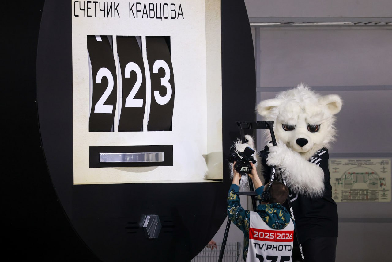 Победную точку поставил Кравцов: «Трактор» прервал серию поражений победой над «Адмиралом» в Челябинске Победную точку поставил Кравцов: «Трактор» прервал серию поражений победой над «Адмиралом» в Челябинске