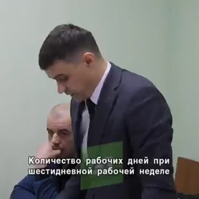 "��������� 800 ����� ������"