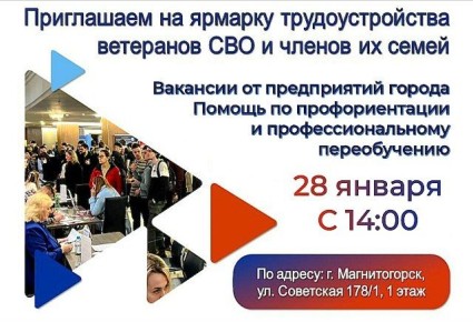 ������� ��������. ����� ��������� ��������� ���������� ���� ���������� ����������� ������� �������� � ������ �� ����� �������� ������������������ ������� ��������, ������� ��������� 28 ������ � 14:00