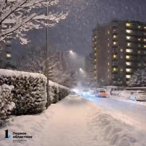 Воскресенье начнется с -29°С
