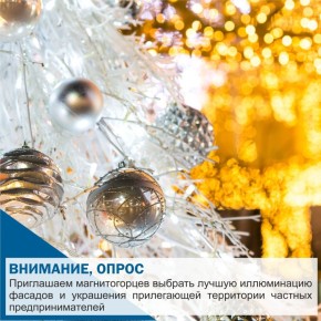 ������� ������� ������� � ������