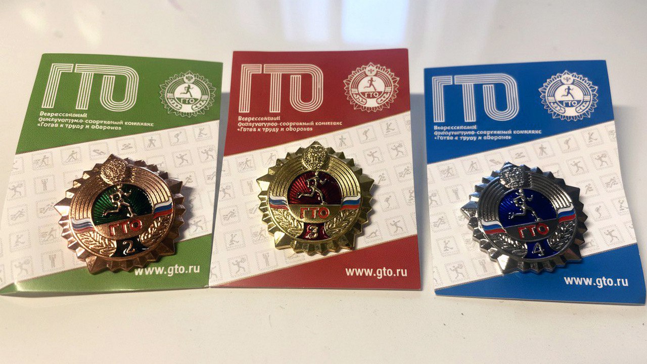 Челябинским школьникам рассказали, как получить дополнительные баллы к ЕГЭ