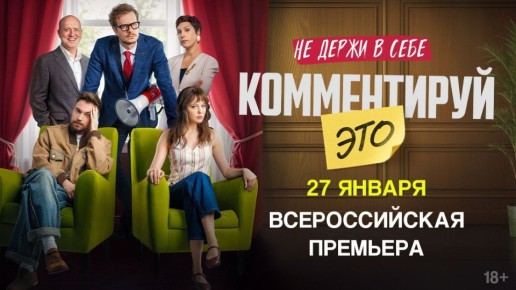 �������� � ����������: ������ ������������ ��� � ������� ���������� � ���� ����