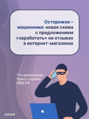 �˸���� ��������� - ������� ����������