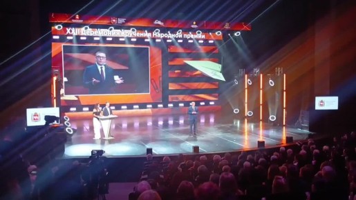 � ����������� ���������� ��. ����� ������ �������� ��������� XXII �������� ������ �������� �������