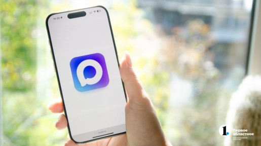 ��������� ������ ����� ���������� � ����� ����� MAX