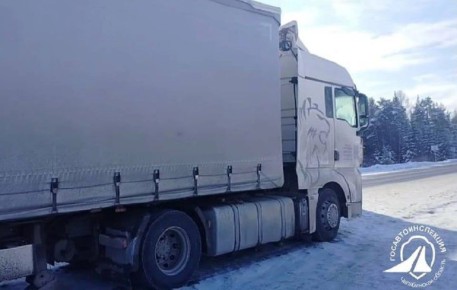 ������� �������� ����������� ��������� �� ����������� ������ �-5 ����� � ����������� �������