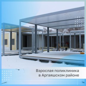 ������ ������� � ����� �����������: ��� �������� �������� �� ����� �����