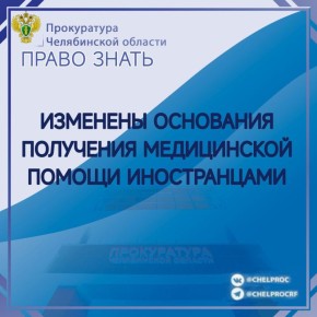 ����������� ������� �� 28.11.2025 � 430-�� ������� ��������� � ����������� ����� �� 29.11.2010 � 326-�� ��� ������������ ����������� ����������� � ���������� ���������