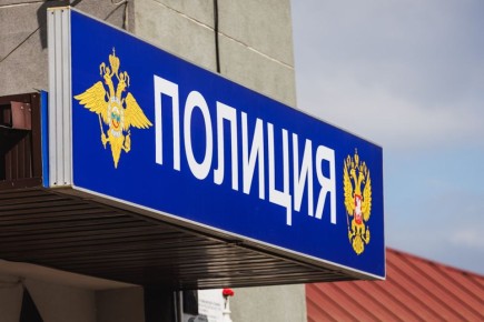 Челябинская область на втором месте в России по уровню расследования наркопреступлений