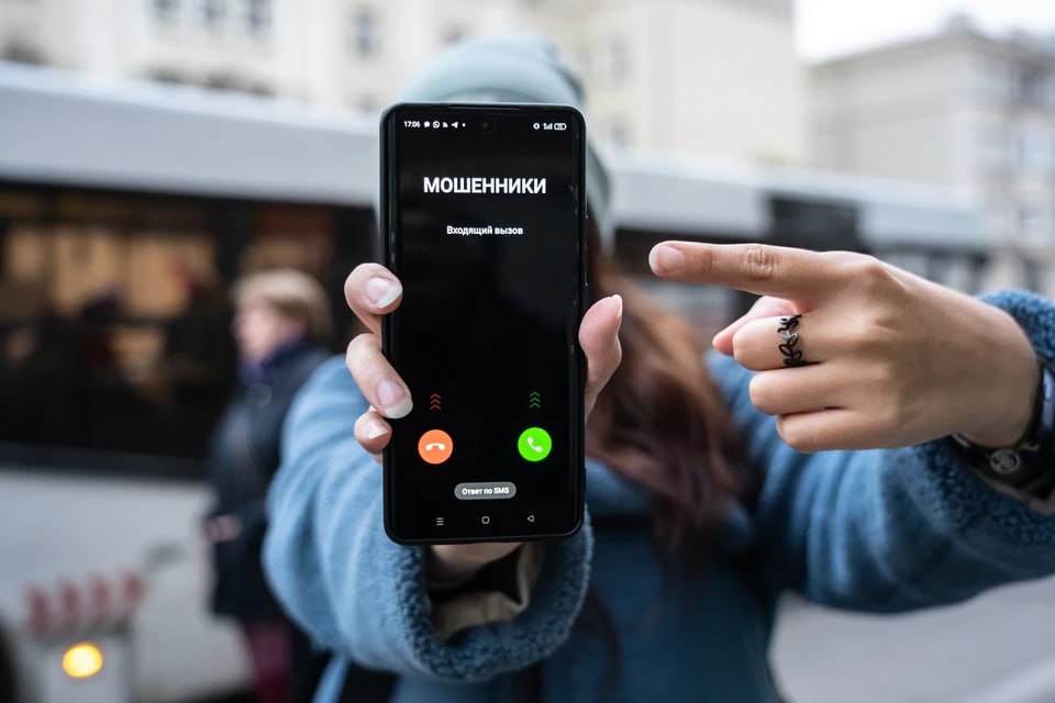 Мошенники стали реже обманывать жителей Челябинской области через мессенджеры и по телефону