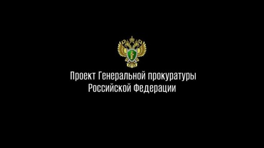 Звонит оператор связи — ваши действия?