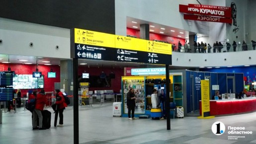 ����, �������� ��������� ��������������� ��������� ��20�������, ������ ��������� ������� ��������� ���������, �������� � ���