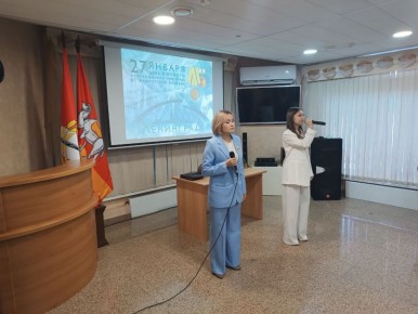 В Копейске состоялась памятная встреча, посвященная освобождению от блокады Ленинграда