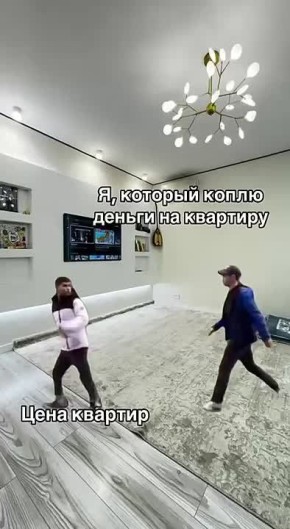 Россияне задолжали по ипотеке 276 млрд рублей