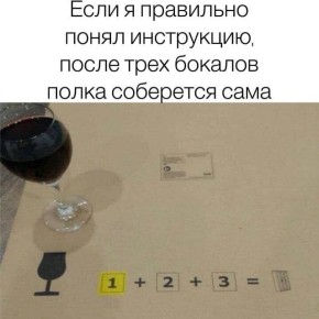 ��� ������ � ����� ���������� ��� � ����� ����������