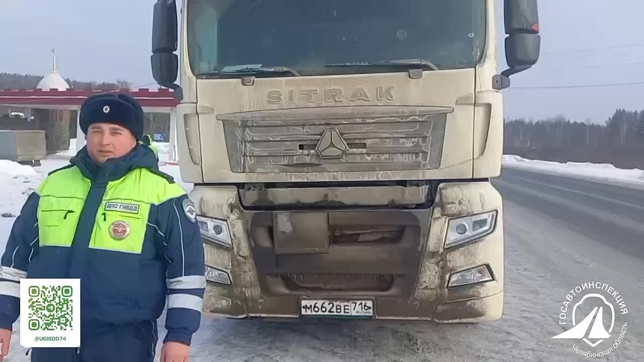 Нетрезвого водителя грузовика задержали на трассе М5 в Челябинской области