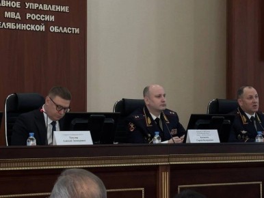 � ����������� ������� �� 2025 ��� �������� ������������ 244 ������� � ���������� ���