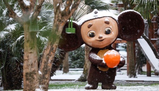 В «Союзмультфильме» ответили на предложение строить «Чебурляндии»