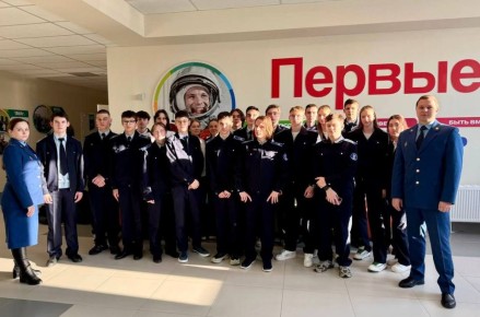 Работниками прокуратуры области к 82 - летию со дня полного освобождения Ленинграда от фашисткой блокады проведен «Урок мужества» в кадетском прокурорском классе