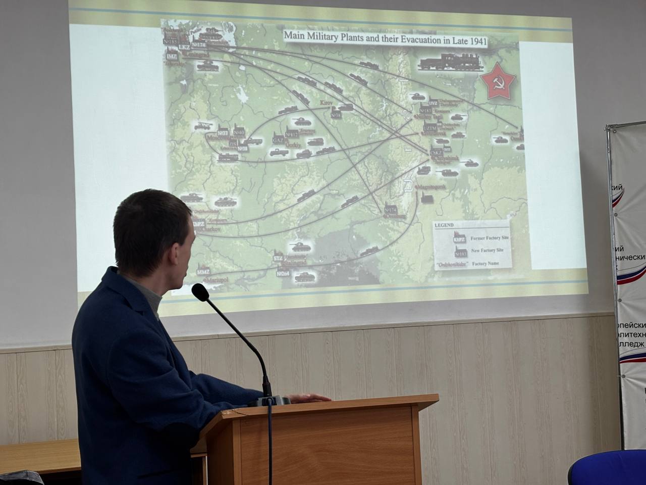 В Копейске прошел урок мужества «Блокадный хлеб» В Копейске прошел урок мужества «Блокадный хлеб»