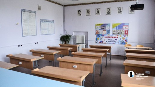 � ���� ������� ����������� ������� �������� ������� ��-�� �������