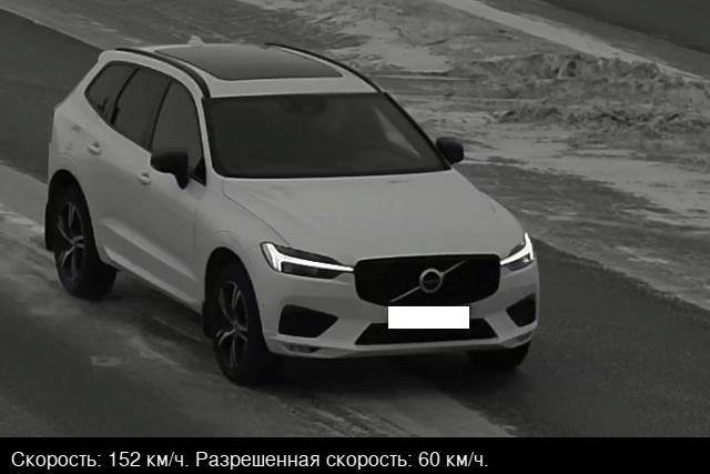 В Магнитогорске автомобиль разогнался под камерами до 160 км/ч В Магнитогорске автомобиль разогнался под камерами до 160 км/ч