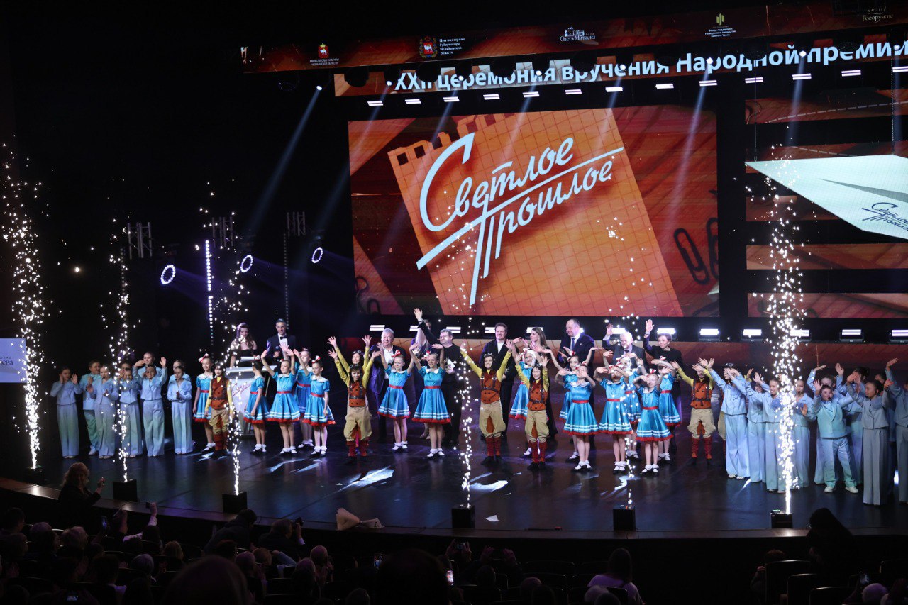 В Челябинске состоялась ежегодная церемония вручения Народной премии «Светлое прошлое» В Челябинске состоялась ежегодная церемония вручения Народной премии «Светлое прошлое»