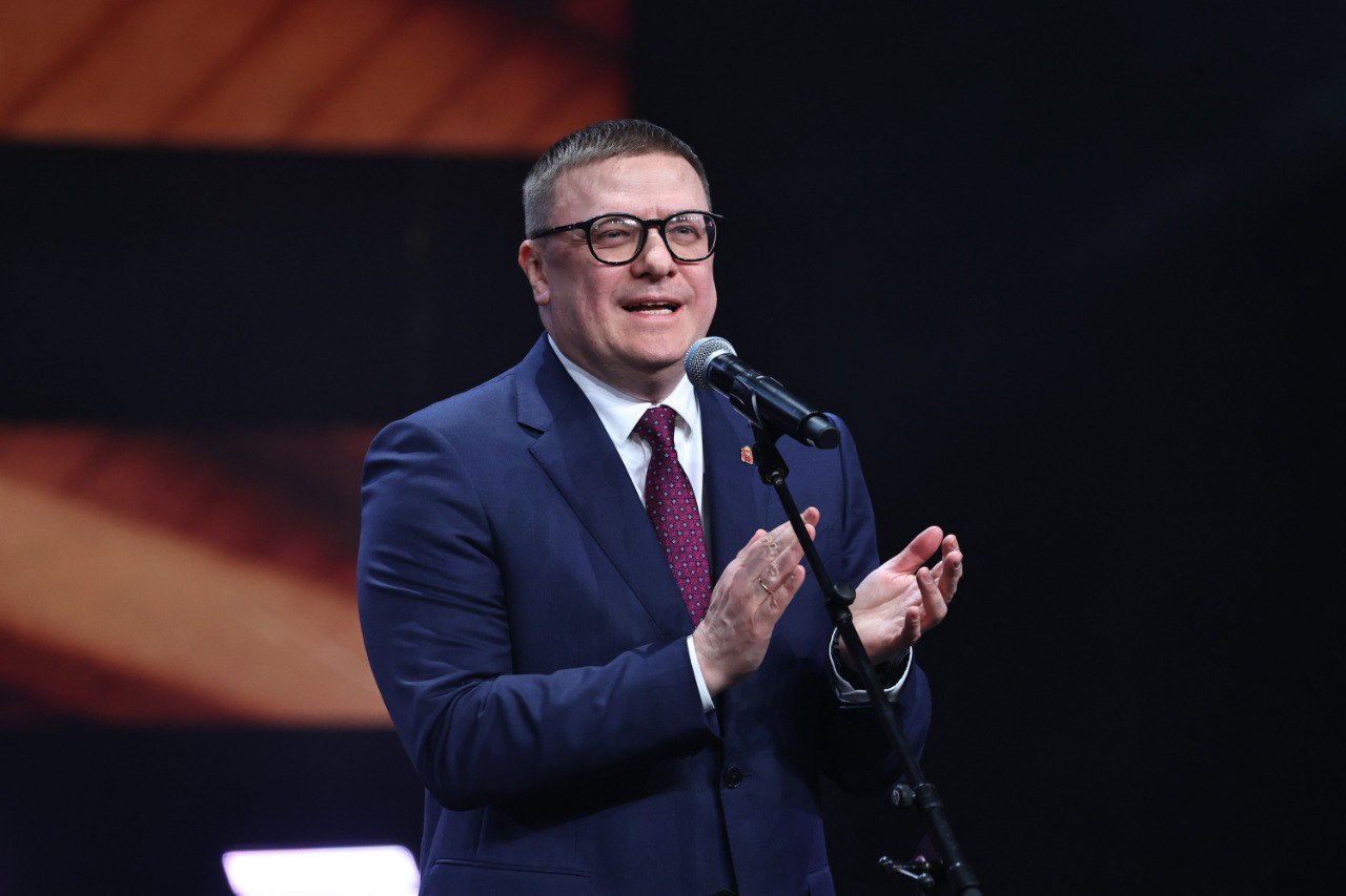 В Челябинске состоялась ежегодная церемония вручения Народной премии «Светлое прошлое» В Челябинске состоялась ежегодная церемония вручения Народной премии «Светлое прошлое»