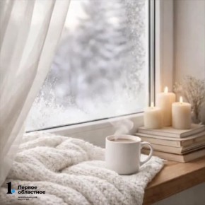 ����� ���������� ������������ � ���������!