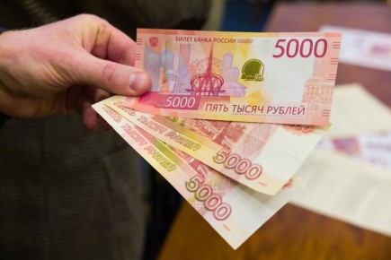 Средний потребительский кредит в Челябинской области пошел вверх