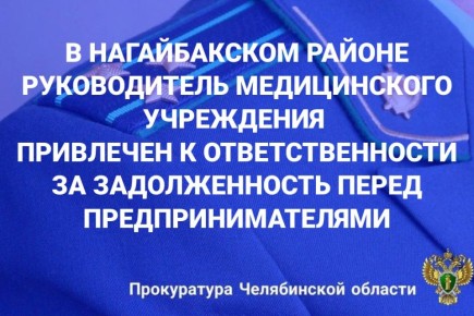 ����������� ������������� ������ ������� �������� ���������� ���������������� � �������� �������, ����� � ����� � ���� ��������� �������� �. ������������