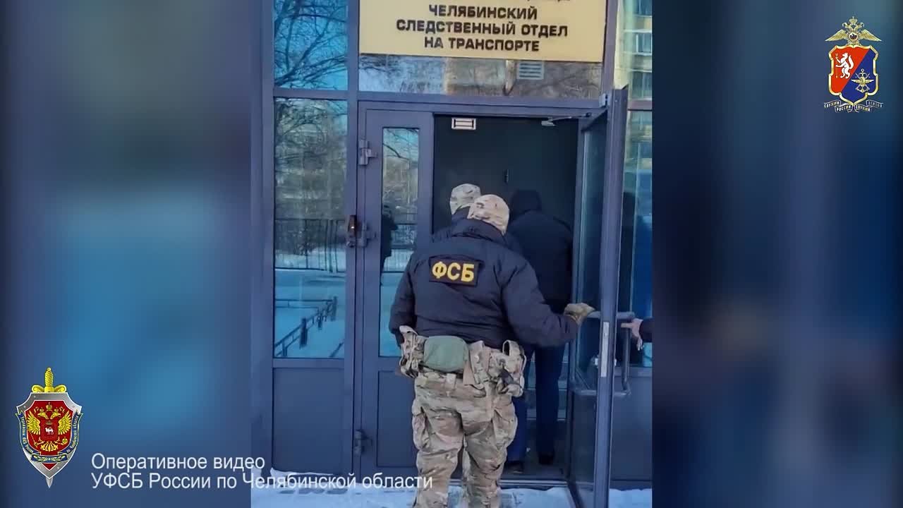 В Челябинске транспортная полиция задержала организаторов и участников преступной группы, причастных к ряду коррупционных преступлений