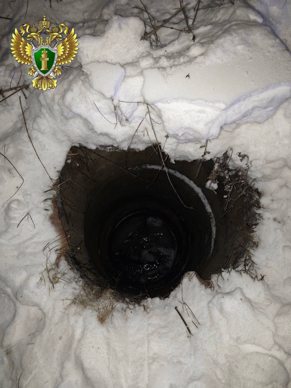 СК завел уголовное дело по факту гибели ребенка, упавшего в колодец в Нязепетровске