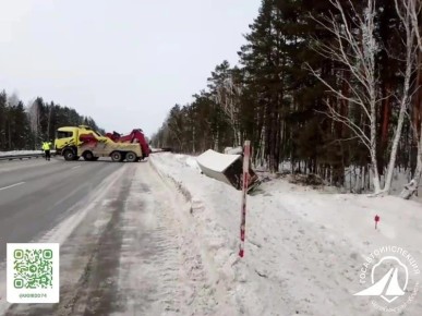 �� ������ �-5 � ����������� ������� 28 ������ ��������� ������