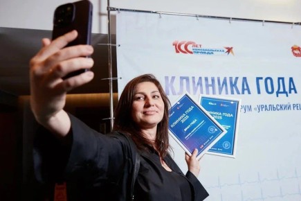 Уже в 11 раз «Комсомольская правда-Челябинск» соберет лучшие медучреждения на проекте «Клиника года-2026»