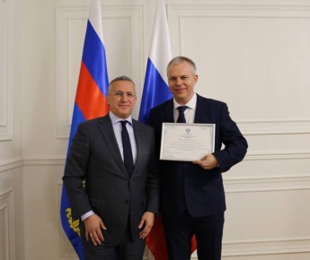 ������� ������������ �������� ���������������� ������ �� ������� � �������������� ������������� ������������ ����������